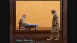 Δήμος Μούτσης - Γράμμα απ' τη λεγεώνα των ξένων