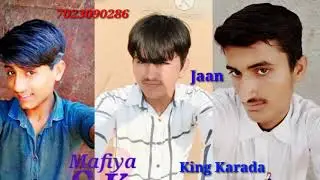 Rasul Sindhi King 👑 Karada Phalsund जैसलमेर