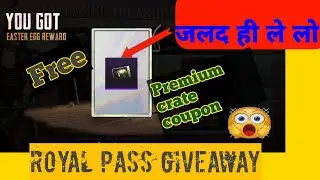 #PUBG Mobile || How To Get || A Free Premium Crate Coupon ||