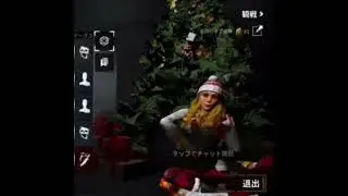 Custom In-Game Animations Early Leaks/Renders - DBD Netease Mobile
