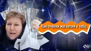 Поздравление для Оксаны.