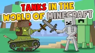 Tanks in the world of Minecraft - Cartoons about tanks