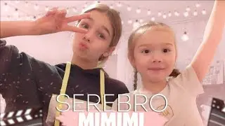 SEREBRO - MIMIMI || КЛИП || Diana Mayorshina