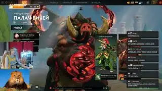 Ваномас сошел с ума в доте 2. Новый рейдж батька. 1000 ммр не будет. VANOMAS RAGE