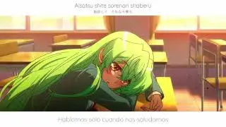 Jitsu wa Watashi wa ED 1 | Ienai Ienai | Sub Español
