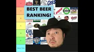 Beer Ranking!