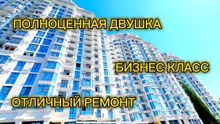 Двухкомнатная квартира с ремонтом в современном ЖК Сочи