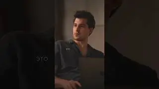 3 серия трансформационного сериала 🎬