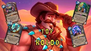 Hearthstone - Битва В Бесплодных Землях ТОП КОЛОД
