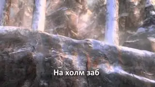 RUSSIAN LITERAL Assassin's Creed 3