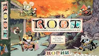 Root Корни - настолки в TableTop Simulator