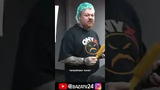 ⁉️ИЗ ЖИЗНИ⁉️ Продолжение на канале