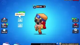 Урааааа ЭМЗ урааааа!!!