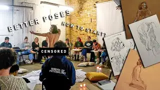 How To Be A Life Drawing Model: Getting Started, Posing and Comfort