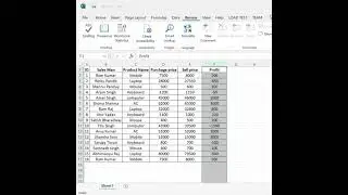 Advance Excel trick | How to protect excel Column Or Formula within second?