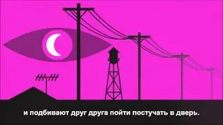 Translation Russian [sub] - WTNV 01 v03