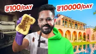 Rs 100 Lodge VS Rs10,00,000 HOTEL ROOM 🤢🤢🤢