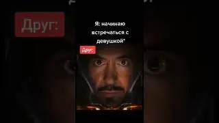 мем #memes #memz #мем