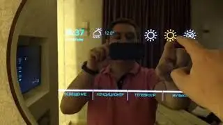 Умное зеркало