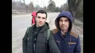 Дустонам ман бо шумоям!