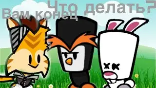 Геймплей за убийцу в suspect