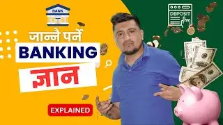 Must-Know Nepali Banking Terms for 2024 Financial Success
