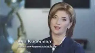 Интервью с Элитным Ведущим NSD Галиной Киселевой