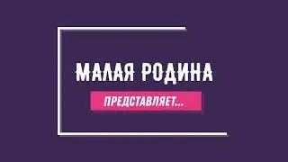 Разбор газового счетчика на металлолом