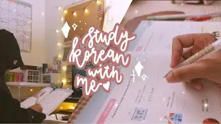 lets study korean with me ft. books and free resource i use📚