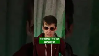 СИБСКАНА украл ТРЕК для ДИССА на ЕГОРОВА🤯🤯🤯 