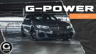 How to REMOVE A BMW B58 ECU for BENCH Tuning UNLOCKING