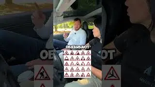 How to Easily Remember All Road Signs