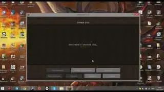 Как установить моды на Minecraft 1.7.2+Обзор мода(XP Storage Chest)