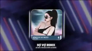 Ở đời mưa nắng thường hay có câu~ Sợ Vợ (QT Beatz Remix) : LeeKen x Tâm Đệ Cover