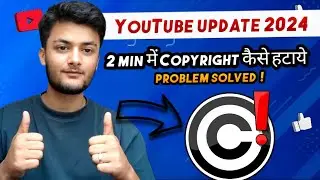 Copyright ©️ kaise hataye 2024 | How to remove copyright  |  Mr ginny
