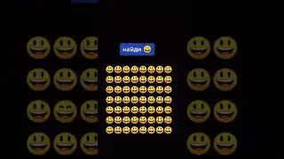 Сможешь найти ошибку? 😄 #shorts
