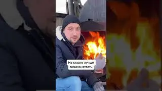4% – если продаёшь физлицам, 6% – юрлицам 