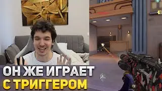 РЕЛАКС ПОПАЛСЯ С ЧИТЕРОМ | RELAXCIS ИГРАЕТ В ВАЛОРАНТ