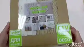 Шнуры для вязания