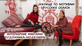 Русская ИЗБА в центре Северной столицы