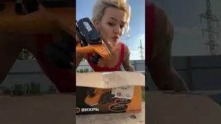 Спасибо за инструмент !) пользуюсь с радостью 🔥 #wickedharley