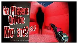 Очень Не Страшный Хоррор PS1 //Прохождение,концовки,секреты / No Players Online//