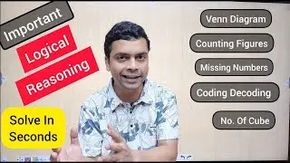 Important Logical Reasoning Questions | Reasoning Tricks | Maths Tricks | imran sir maths
