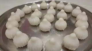 Ganesh chaturthi modak banane ki vidhi | easy ukadiche modak | गणेश चतुर्थी मोदक रेसिपी