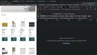 React - Mebel ( 8 )