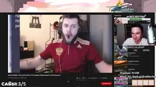 ЮЗЯ смотрит опять НДИДИ