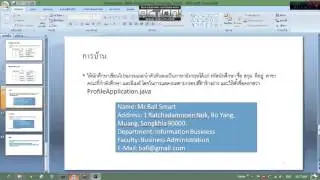 Java Homework 1