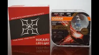 HIKARI CORE-12 LED vs OSRAM NIGHT BREAKER 200