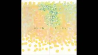 ゑでぃまぁこん - 昇華