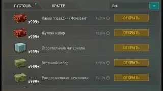 LAST DAY ON EARTH SURVIVAL 1.20.7 hack for cases with coins and provisions and dupe!!!!!!! TOP SC...